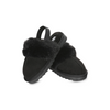 Memoi Kids Fluffy Slide Slingback Slippers - MKS 0010