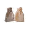 Bebe Beaute Yarn Pom Pom Baby Hat - 632 BB