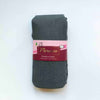 Girls Florence Bamboo Tights - 1180