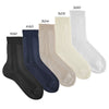 Condor Cable Design Sock - 2316/4